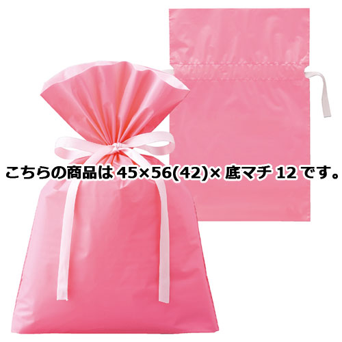 【まとめ買い10個セット品】梨地リボン付きギフトバッグ ピンク 45×56(42)×底マチ12 20枚 61-271-5-4 【 店舗什器 小物 ディスプレー ...