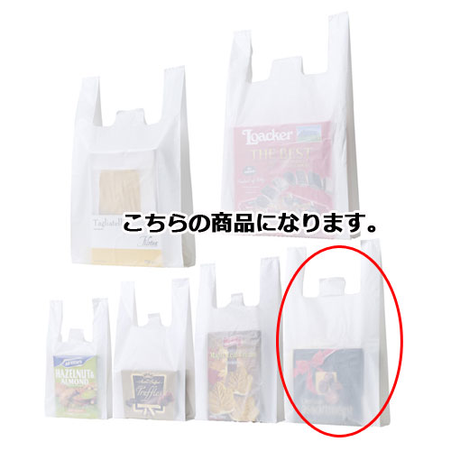 【まとめ買い10個セット品】乳白レジ袋 エンボス加工タイプ 西日本40号 東日本30号 26×48(35)×横マチ13 3000枚 61-294-5-10 【 ...