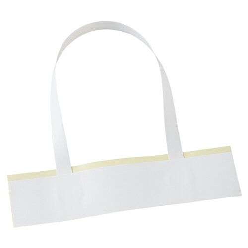 タックハンドル タックハンドル 25セット 61-322-13-1 【店舗運営用品 梱包用品 結束用品・梱包用ひも ..