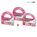 ニチバン 両面テープ ナイスタック しっかり貼れてはがせるタイプ 15mm幅×18m巻 61-324-16-2 【 事務・文具用品 文房具・雑貨 テープ ニチバ...