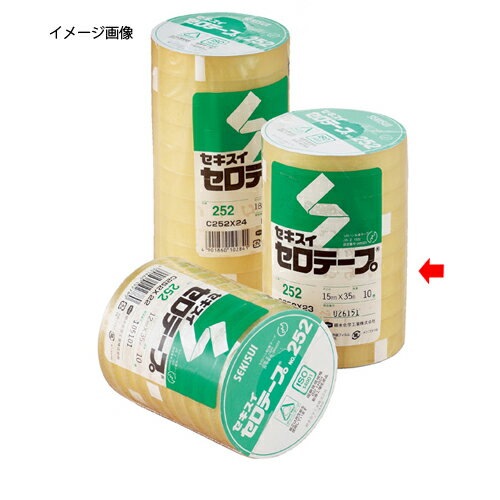 【まとめ買い10個セット品】セキスイ セロテープ(35m巻) 15mm幅 200巻【 店舗什器 小物 ディスプレー ギフト ラッピング 包装紙 袋 消耗品 店舗備品 】