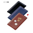 合皮トレー 茶 61-330-19-3