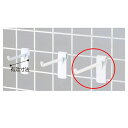 【まとめ買い10個セット品】樹脂製ネットフック白 11cm 10本組 61-131-7-3 【 店舗什器 ネット什器 ネット用フック 樹脂製ネットフック 白 】