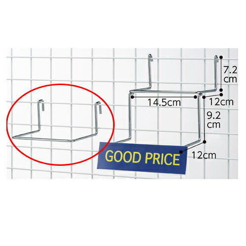 【まとめ買い10個セット品】ネット用シューズフック 1段 5本 61-132-7-1 【 店舗什器 小物 ディスプレー POP ポスター 消耗品 店舗備品 】