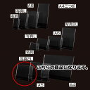【まとめ買い10個セット品】ポップスタンド 片面用サインホルダー 横型 A5用〔アクリル〕 61-755-3-10 【 サイン・掲示用品 ポップホルダー 片面用...