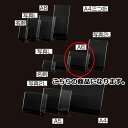【まとめ買い10個セット品】ポップスタンド L型サインホルダー片面用 A6横 61-755-3-6 【 サイン・掲示用品 ポップホルダー 片面用サインホルダー ...