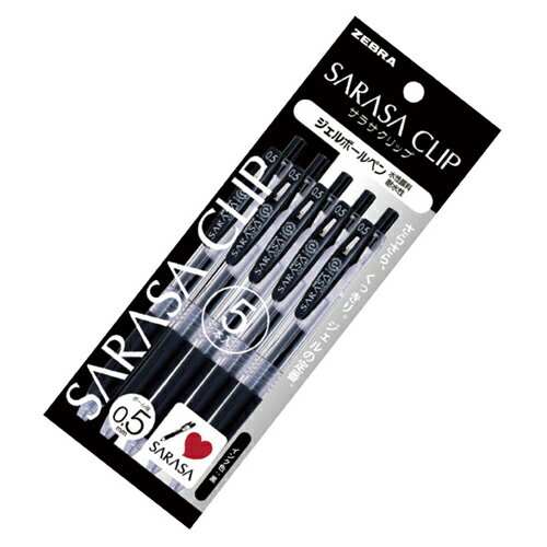 ゼブラ サラサクリップ 黒 0.5mm 5本 61-333-16-1 【 店舗什器 小物 ディスプレー 文具 消耗品 店舗備..
