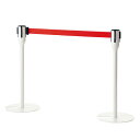 【まとめ買い10個セット品】 コンパクト スタッキングガイドポール ホワイト レッド 61-375-3-2 【メーカー直送/代金引換決済不可】【店舗什器 フード...