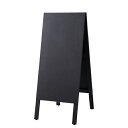 【まとめ買い10個セット品】A面黒板(両面仕様) ブラック 61-216-3-1 【 サイン・掲示用品 スタンド看板・立て看板 A型看板・A型ブラックボード A...