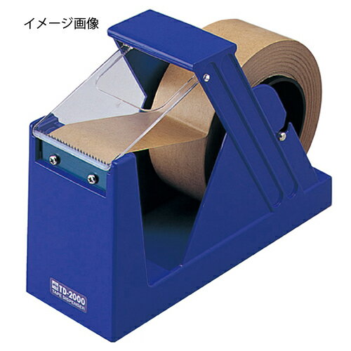 【まとめ買い10個セット品】梱包テープ用カッター カッター台 61-760-97-2 【 店舗什器 小物 ディスプ..