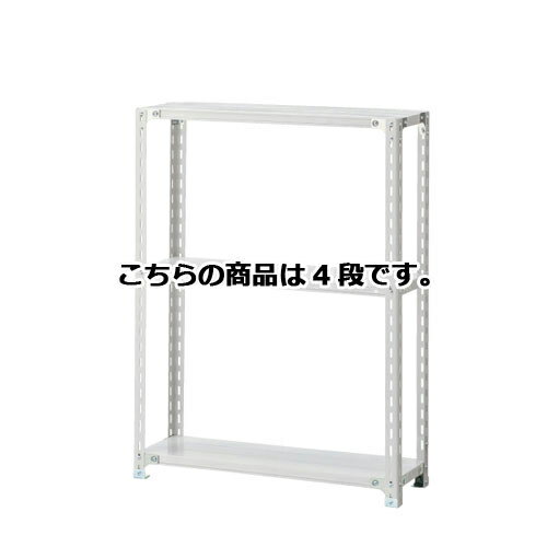 6/22 20!ȥ꡼ǥݥ5!!۷̥å 120kg/ 4(H150cm) W90.1D30.1cm 61-3...