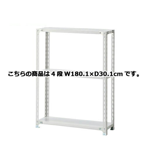 6/22 20!ȥ꡼ǥݥ5!!۷̥å 120kg/ 4(H150cm) W180.1D30.1cm 61-...