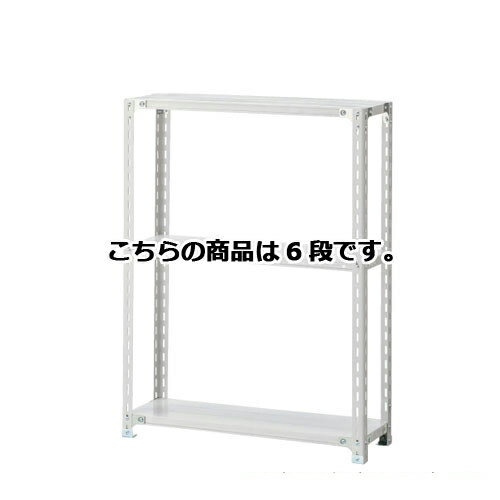 6/22 20!ȥ꡼ǥݥ5!!۷̥å 120kg/ 6(H210cm) W90.1D30.1cm 61-3...