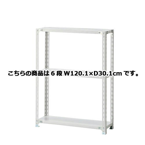 6/22 20!ȥ꡼ǥݥ5!!۷̥å 120kg/ 6(H210cm) W120.1D30.1cm 61-...