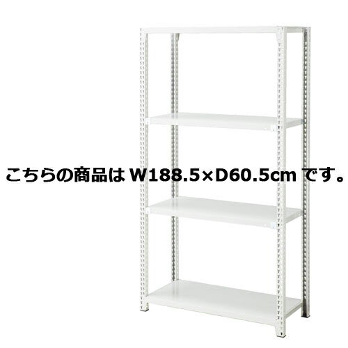Υܥȥå4H180cm 150kg/ʥ  W188.5D60.5cm 61-363-3-12  Źޱ ߸˾...