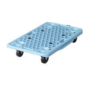 【まとめ買い10個セット品】 カラーキャリー ブルー 61-364-10-1 【メーカー直送/代金引換決済不可】【店舗備品 店舗インテリア 店舗改装】