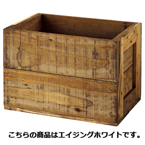 【まとめ買い10個セット品】木製ディスプレーボックス 5面エイジングホワイト 【 店舗什器 ボックス・バスケット 木製ボックス 木製ディスプレーボックス 】
