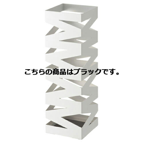 【まとめ買い10個セット品】傘立て ロック ブラック 61-381-10-2 【 店舗運営用品 店内・店外備品 傘立て・傘袋スタンド 傘立て ロック 】店舗什器 ディスプレー マネキン 装飾品 販促用品 ハンガー ラッピング