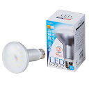 LED電球 レフ球100W形タイプ 電球色 1コ【 店舗運営用品 照明器具 LED電球 LED電球 レフ球タイプ 】【照明 電球 蛍光灯 LED電球 ライト インテリア タコ足 間接照明 店舗運営 日用品 業務用】