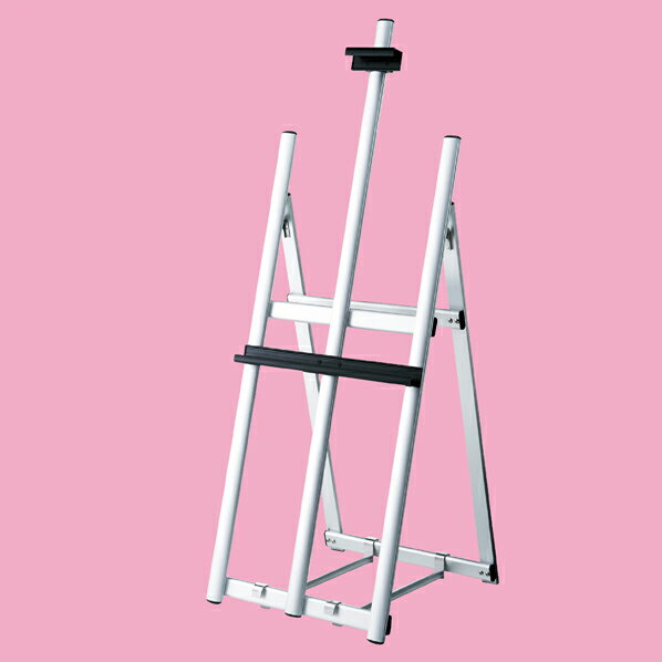 【マラソン期間限定!エントリーでポイント5倍!!】アルミストロングイーゼル シルバー 61-429-79-1 【 サイン・掲示用品 パネル・ボード イーゼル アルミストロングイーゼル 販促用品 】