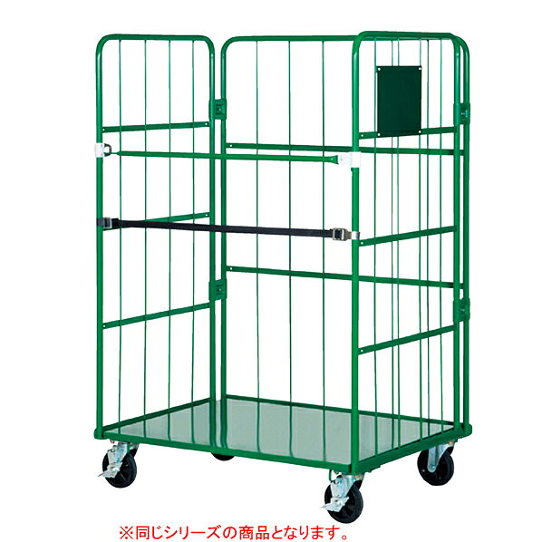 商品の仕様頑丈な底板スチールタイプ。側面には黒板が付いているので、覚え書きに便利です。荷物の落下や盗難防止に役立つ観音扉仕様。L字に折りたたんでネスティング収納も可能。スチールW85×D65×H170cm内寸：W79×D59×H147cm重量/44.3kg耐荷重/500kg黒板×1ゴムベルト×1付きキャスター：直径15cm(ストッパー付き・無し×各2個)納期目安/約4営業日別発送商品※商品画像はイメージです。複数掲載写真も、商品は単品販売です。予めご了承下さい。※商品の外観写真は、製造時期により、実物とは細部が異なる場合がございます。予めご了承下さい。※色違い、寸法違いなども商品画像には含まれている事がございますが、全て別売です。ご購入の際は、必ず商品名及び商品の仕様内容をご確認下さい。※原則弊社では、お客様都合（※色違い、寸法違い、イメージ違い等）での返品交換はお断りしております。ご注文の際は、予めご了承下さい。【exp-35-p0687】