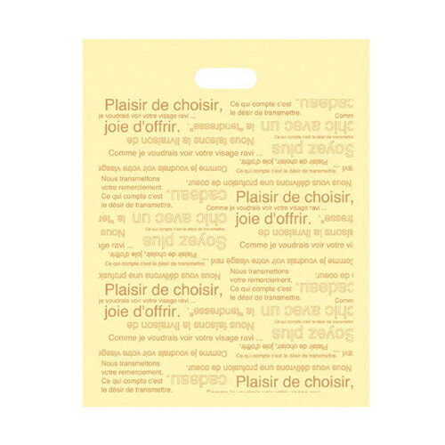 カフェオレ ポリバッグ 25.5×36.5×底マチ6 100枚 61-430-95-3 【 店舗備品 包装紙 ラッピング 袋 ディスプレー店舗 】(3.0)