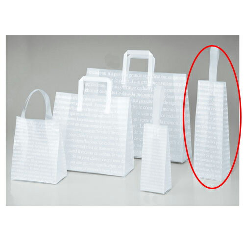 フロストバッグ(ハンドル付き) 11×9×36.5 20枚 61-268-14-2 【 ラッピング用品 ラッピングシリーズ フ..