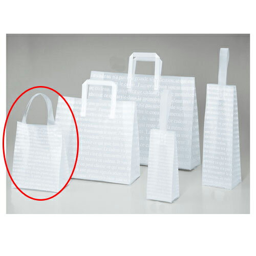 եȥХå(ϥɥդ) 181023 600 61-268-14-8  åԥ åԥ󥰥꡼ ե եեȥХå ...