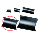 ギフトボックス黒 35×22.5×7cm 10枚 61-287-9-4 【 ラッピング用品 ギフトボックス ギフトボックス ギフトボックス 黒 】【 ラッピング...