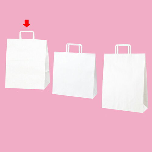 【マラソン期間限定!エントリーでポイント5倍!!】【まとめ買い10個セット品】平ひも ローコストタイプ 白無地 30×21×37 200枚 61-800-87-18 【 店舗備品 包装紙 ラッピング 袋 ディスプレー店舗 】 【マラソン期間限定!エントリーでポイント5倍!!】【まとめ買い10個セット品】平ひも ローコストタイプ 白無地 30×21×37 200枚 61-800-87-18 【 店舗備品 包装紙 ラッピング 袋 ディスプレー店舗 】