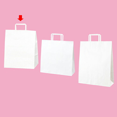 【まとめ買い10個セット品】平ひも ローコストタイプ 白無地 30×21×37 50枚 61-800-87-8 【 店舗備品 包装紙 ラッピング 袋 ディスプレー店舗 】
