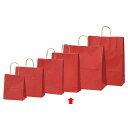 【まとめ買い10個セット品】カラー手提げ紙袋 レッド 32×11.5×41 200枚 61-309-10-14 【 店舗備品 包装紙 ラッピング 袋 ディスプレ...