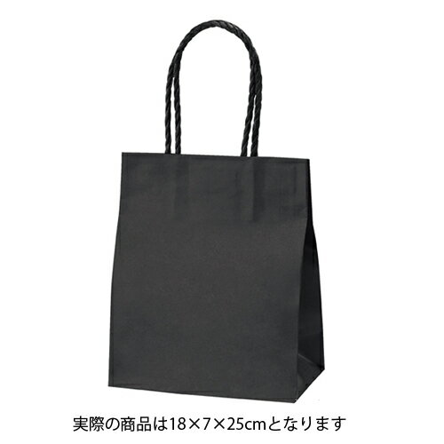 スムースバッグ 黒無地 18×7×25 25枚 61-309-6-3 【 ラッピング用品 紙袋 手提げ紙袋（無地） スムースバッグ 黒無地HEIKO 紙袋 スムースバッグ 】【店舗備品 包装紙 ラッピング 袋 ディスプレー店舗】