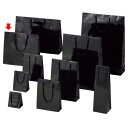 ブライトバッグ ブラック 33×10×30 150枚 61-314-2-21 【 ラッピング用品 ラッピングシリーズ バレンタイン・イースター・入学 ブライトバ...
