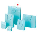 ブライトバッグ アサギ 33×10×45 150枚 61-314-6-22 【 ラッピング用品 ラッピングシリーズ バレンタイン・イースター・入学 ブライトバッ...