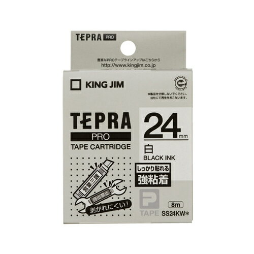 【まとめ買い10個セット品】 テプラカートリッジ 白に黒文字標準タイプ 12ミリ 61-331-8-16 【まとめ買い10個セット品】 テプラカートリッジ 白に黒文字標準タイプ 12ミリ 61-331-8-16
