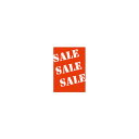 【まとめ買い10個セット品】SALE ポップ A4 レッド 20枚 61-231-17-4 【 販促用品 POP用品 ポップカード SALE ポップ A4 販促...