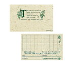【まとめ買い10個セット品】エコロジーメンバーズカード 100枚組 61-240-6-3 【 販促用品 集客・顧客サービス関連 メンバーズカード・ポイントカード...