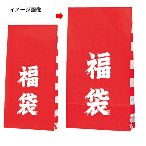 福袋 21×8×38.5 100枚 61-306-13-2 【 ラッピング用品 ラッピングシリーズ 和風ラッピング 角底紙袋 福袋HEIKO 紙袋 福袋 ファンシーバッグ 】店舗什器 ディスプレー マネキン 装飾品 販促用品 ハンガー ラッピング 福袋 21×8×38.5 100枚 61-306-13-2 【 ラッピング用品 ラッピングシリーズ 和風ラッピング 角底紙袋 福袋HEIKO 紙袋 福袋 ファンシーバッグ 】店舗什器 ディスプレー マネキン 装飾品 販促用品 ハンガー ラッピング