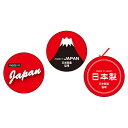 日本製丸型シール 二重丸 80片 61-430-37-3