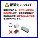 タペストリーバー吸盤付吊り具 F15用 3