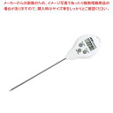 A&D 防水デジタル 温度計 AD-5625A【デジタル温度計】【メイチョー】