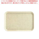 ザ・セールストレー KY-2842【業務用卓上用品通販 卓上品開店 調理器具 厨房用品】【メイチョー】