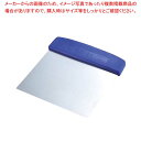 TH スケッパー 68625 16cm【スクレーパー スクレイパー へら ヘラ 製菓道具 調理器具 業務用】【メイチョー】