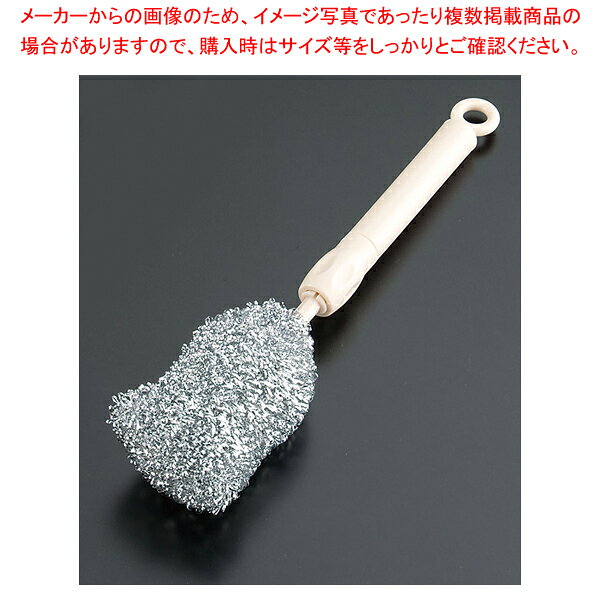 商品の仕様●サイズ：全長(mm)280〜370●質量(kg)：0.045●ブラシ外径×ブラシ長さ(mm)60×110※商品画像はイメージです。複数掲載写真も、商品は単品販売です。予めご了承下さい。※商品の外観写真は、製造時期により、実物とは細部が異なる場合がございます。予めご了承下さい。※色違い、寸法違いなども商品画像には含まれている事がございますが、全て別売です。ご購入の際は、必ず商品名及び商品の仕様内容をご確認下さい。※原則弊社では、お客様都合（※色違い、寸法違い、イメージ違い等）での返品交換はお断りしております。ご注文の際は、予めご了承下さい。業務用通販カタログコード：3-0917-1101伸縮型新ポット洗い【キッチンブラシ 業務用 新品 楽天 販売 】【end-9-1310】