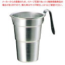 アルミ 酒タンポ(チロリ)2号【酒タンポ 業務用】【メイチョー】