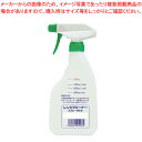 【まとめ買い10個セット品】クリーン・シェフ レンジクリーナー 専用泡スプレー【 洗浄剤 洗浄剤 業務用】【メイチョー】(3)