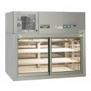 パススルー型コールドケース(卓上タイプ)NB-1200CCM【メーカー直送/後払い決済不可】【メイチョー】