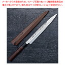 正夫 VG10本焼昇龍 (weng鞘付) 刃渡り:300mm 【メイチョー】