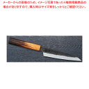 和ペテ 焔 紅蓮 刃渡り:150mm 【メイチョー】
